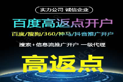 知乎信息流广告的创意设计思路与案例分享