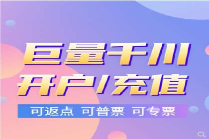 某大型企业选择SEM竞价代运营公司的决策过程与效果评估
