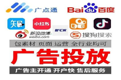 案例解读：SEM代运营公司业绩提升