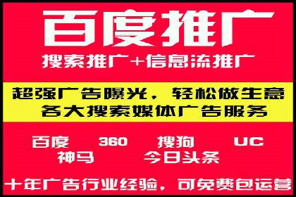 今日头条信息流案例：如何提升用户粘性